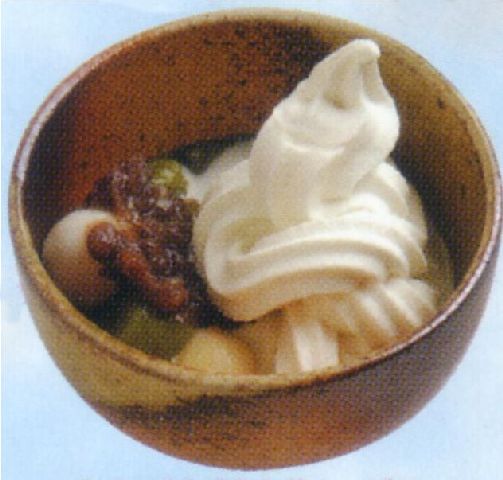 Japanese Tea Ice Cream