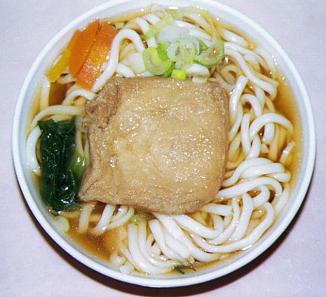 Udon - Japanese Noodles