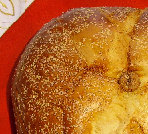 Greek Christmas Bread