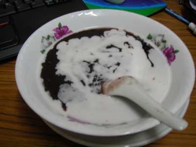 Black Glutinous Rice Porridge